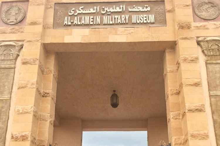 El Alamein World War II Museum2_b6ad1_lg.jpg